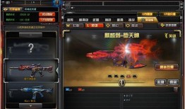 cf八周年最新爆料视频,揭秘全新爆料视频中的精彩瞬间